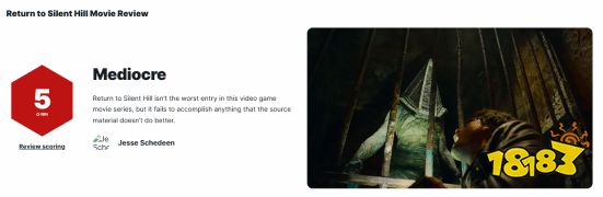 重返寂静岭电影中怪物或场景剧照