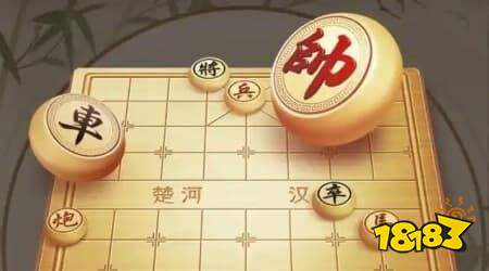 中国象棋点击即玩
