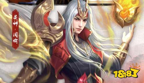 手游充值折扣最低平台是哪个 手游充值折扣app排行榜