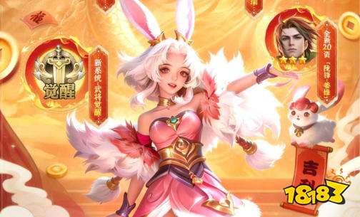 手游折扣充值平台排行榜 游戏充值打折平台app哪个好