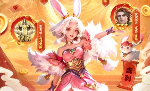 超变变态版手游版本大全 禁游手游app官网入口免费