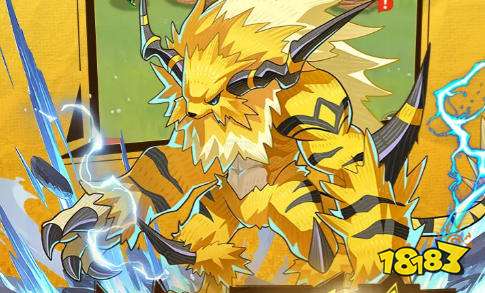 帕瓦勇者传说好玩吗 帕瓦勇者传说游戏攻略