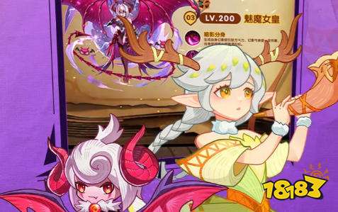 帕瓦勇者传说好玩吗 帕瓦勇者传说游戏攻略