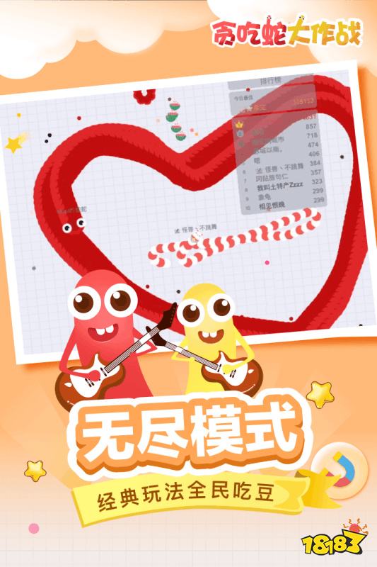 2026无限金币钻石版小程序游戏大全 无限9999钻99999金币休闲小游戏推荐