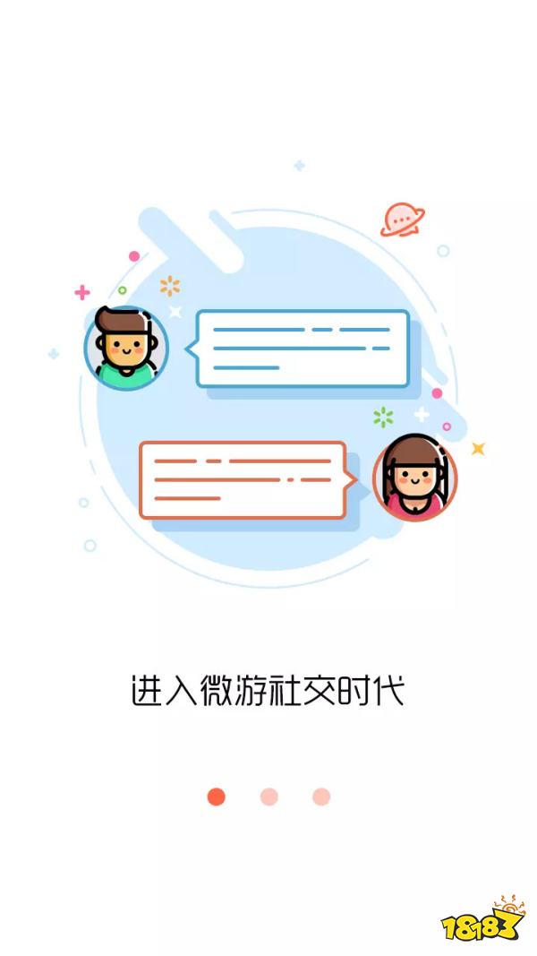 2026最新单机打怪爆装备手机游戏合集 打怪升级爆装备的小程序单机游戏推荐