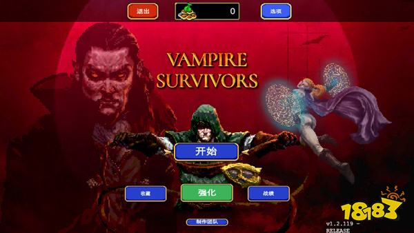 2026最新单机打怪爆装备手机游戏合集 打怪升级爆装备的小程序单机游戏推荐