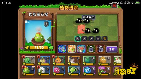 点开秒玩最新单机移植手游微信合集 经典单机移植小程序游戏推荐TOP5