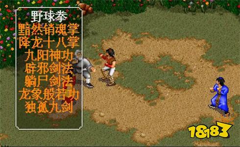 点开秒玩最新单机移植手游微信合集 经典单机移植小程序游戏推荐TOP5