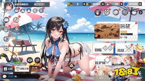 首款能互动的二次元游戏?来《战火使命》与高颜值少女零距离接触!