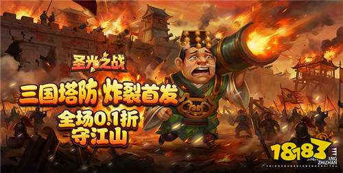 无限刷充！圣光之战手游推图躺赢秘诀，镇魂师零氪速通全关卡！