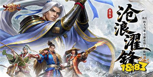 免费刷充的BT手游有哪些 无需付费的0元刷充变态游戏推荐TOP5