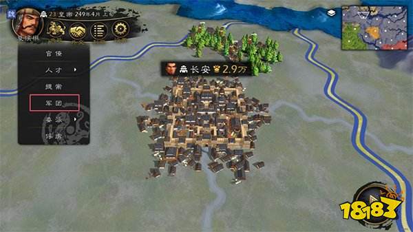 逐鹿手游官网版