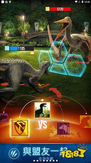 侏罗纪世界适者生存官方正版