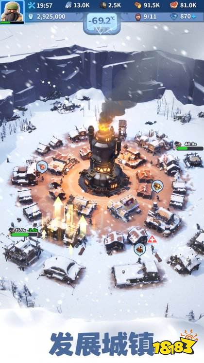 无尽冬日无限钻石版