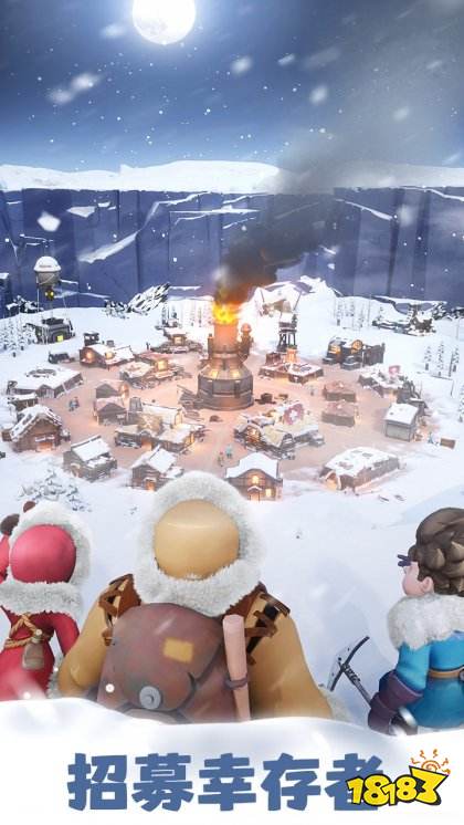 无尽冬日安卓下载官方版