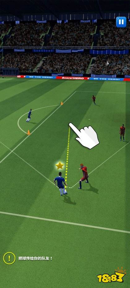 足球英雄2手机版