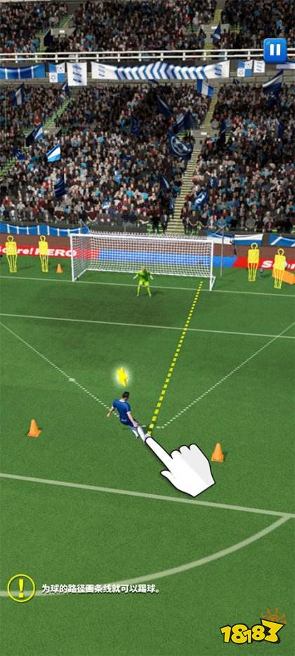 足球英雄2手机版