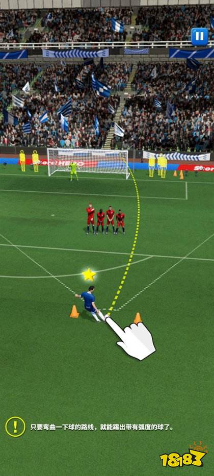 足球英雄2手机版
