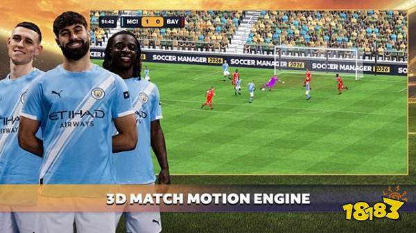 足球经理2026手机版