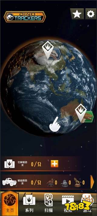 侏罗纪世界真相最新版