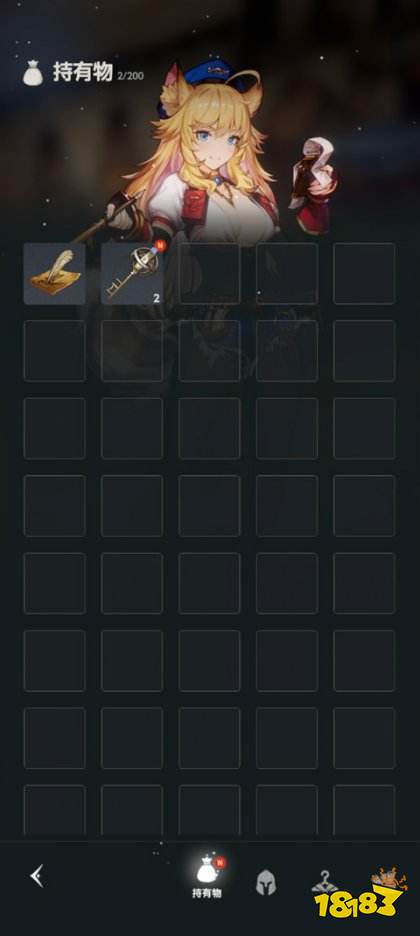 棕色尘埃2官方版