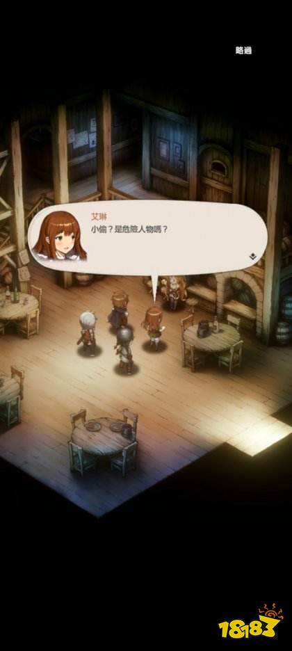 棕色尘埃2官方版