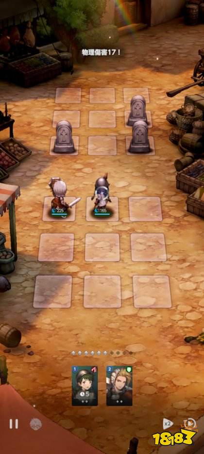 棕色尘埃2官方版