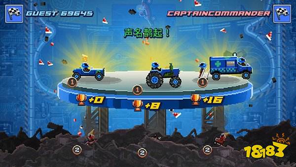 撞头赛车中文版