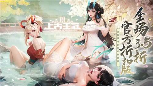 ios好玩的公益服游戏前十名推荐 2026大型苹果公益服游戏大全