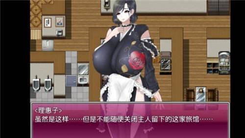 最热门巴比伦天堂rpg汉化直装 天堂汉化版直装slg游戏排行榜