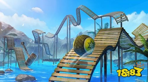 花式进球官方版下载