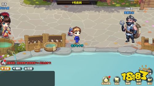 新弹弹堂全解锁版下载