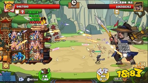 塔防精灵无限钻石版下载