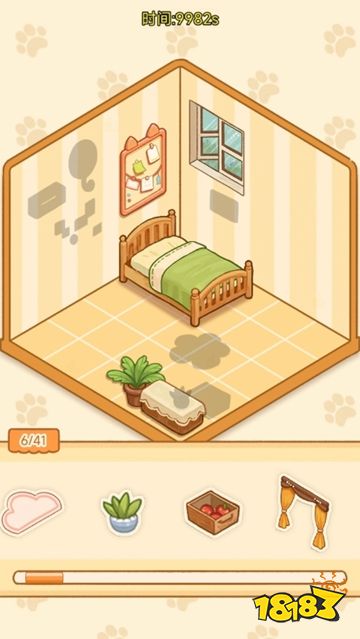 清理达人官网下载入口