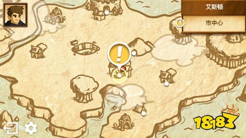 战斗之心传承官方正版下载