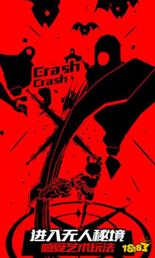 戰(zhàn)斗少女跑酷最新版下載