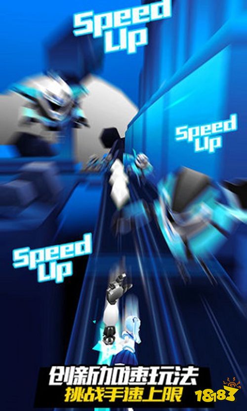 戰(zhàn)斗少女跑酷最新版下載