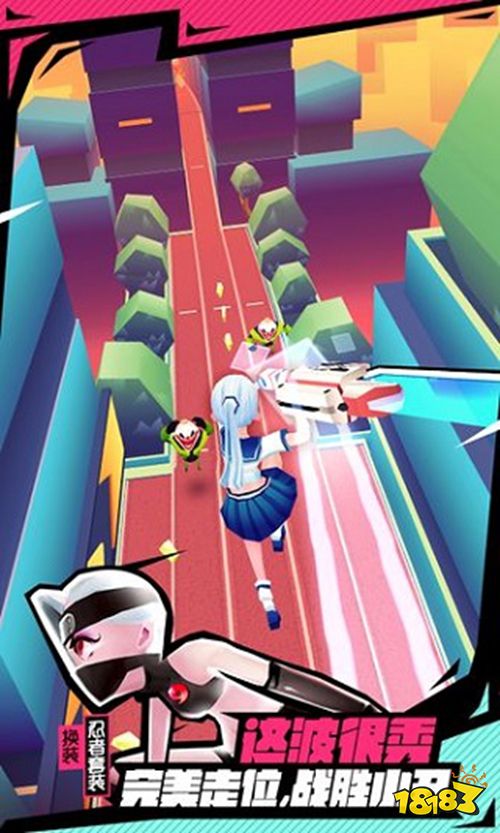 游戏王决斗链接官方正版下载