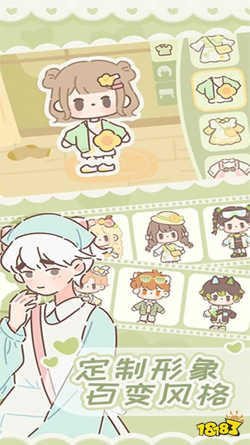 遇见你的猫国际版下载