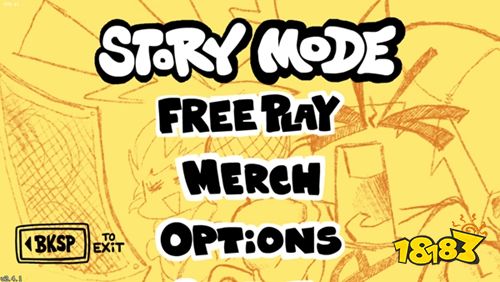 周五夜放克官方正版下载