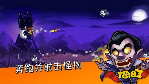 末日终结者安卓版下载