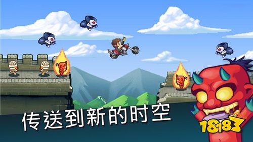 末日终结者最新版下载