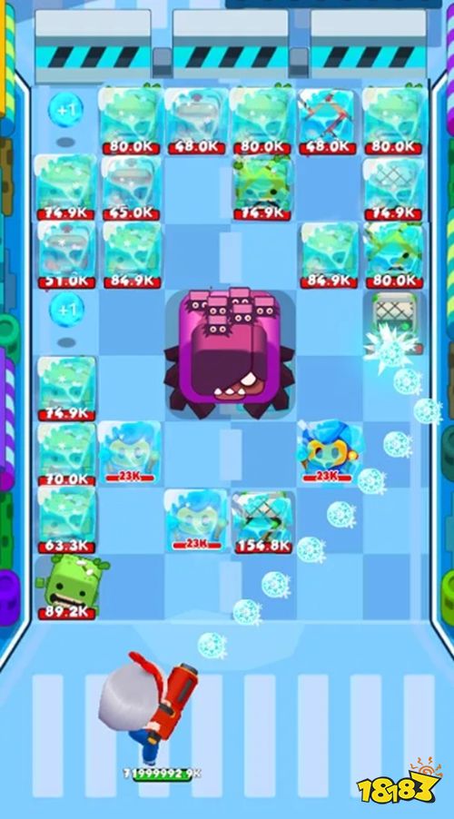 飞跃大冒险安卓版下载