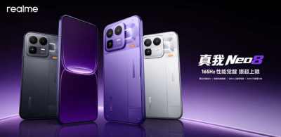 165Hz潮玩电竞旗舰,真我Neo8正式发布首销2399元起
