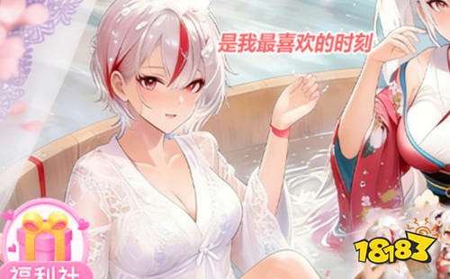 满v无限钻石变态手游APP推荐 满v免费版变态手游APP合集