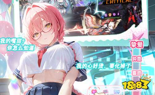 满v无限钻石变态手游APP推荐 满v免费版变态手游APP合集