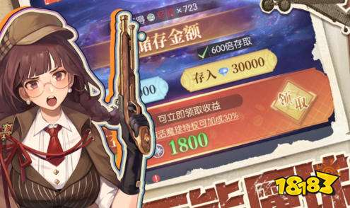 0.1折扣变态游戏推荐 十大0.1折bt手游平台排名