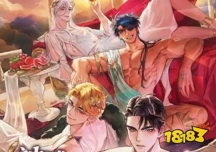 神域之恋官服入口 神域之恋游戏攻略玩法