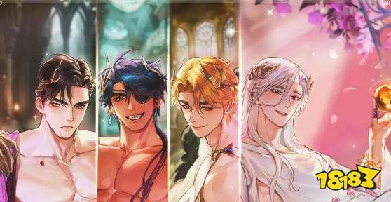 神域之恋官服入口 神域之恋游戏攻略玩法