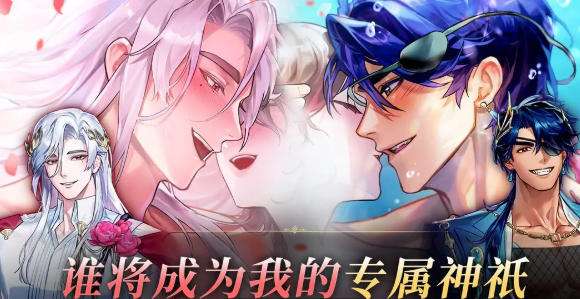 2026变态手游免费版推荐 最新版变态手游免费版app